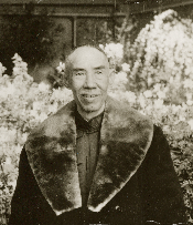 photo of yiquan master wang xiangzhai